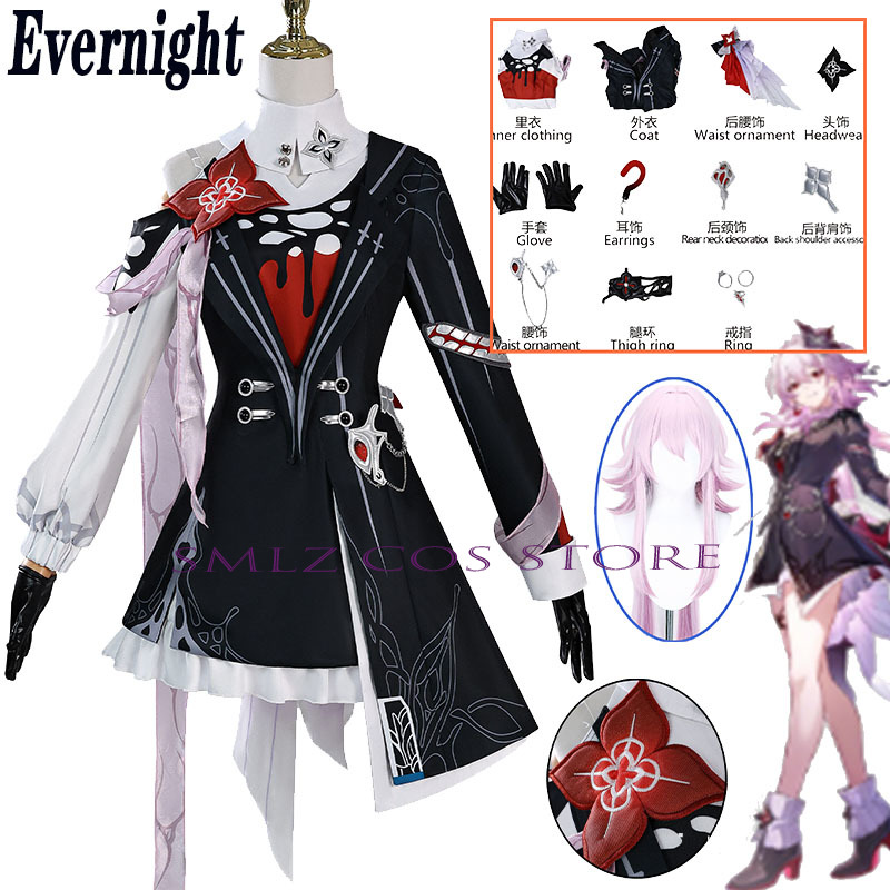 Women'S Accessories For Suit - Newly Evernight Cosplay Honkai: 스타 레일