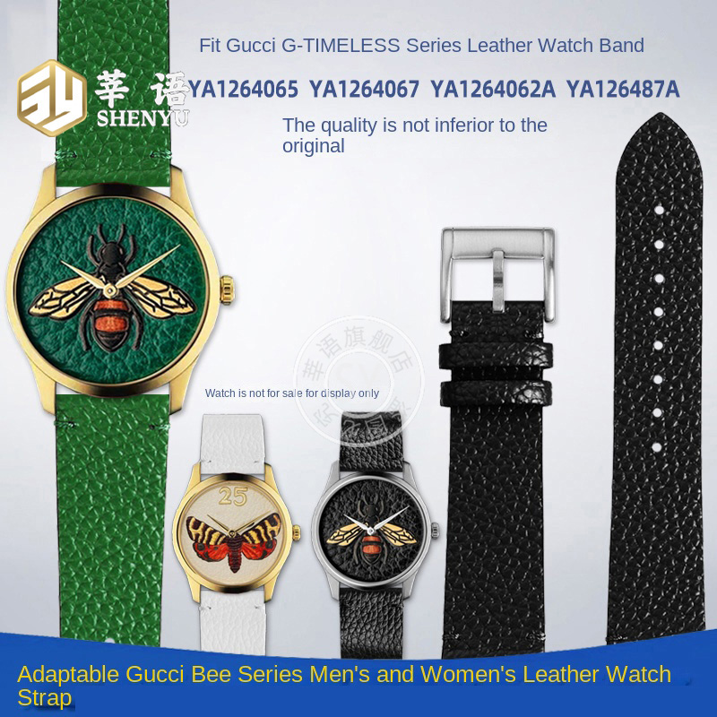 Women'S Accessories Gucci - Shenyu 남녀공용 녹색 가죽 스트랩 팔찌