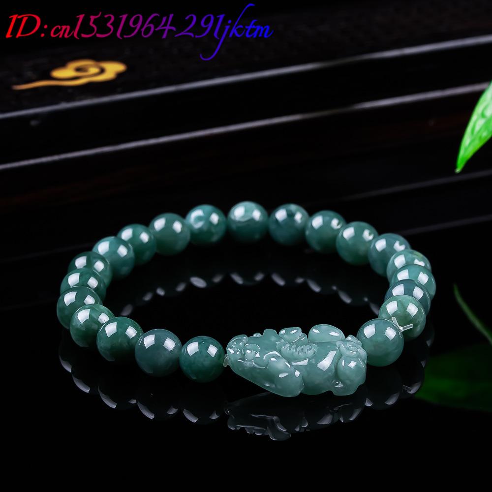 천연 버마산 경옥 픽시우 팔찌 빈티지 부적 여성용 선물 - Women Accessories Jewelry 리뷰 및 가격